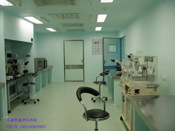 微生物細(xì)胞房實(shí)景圖